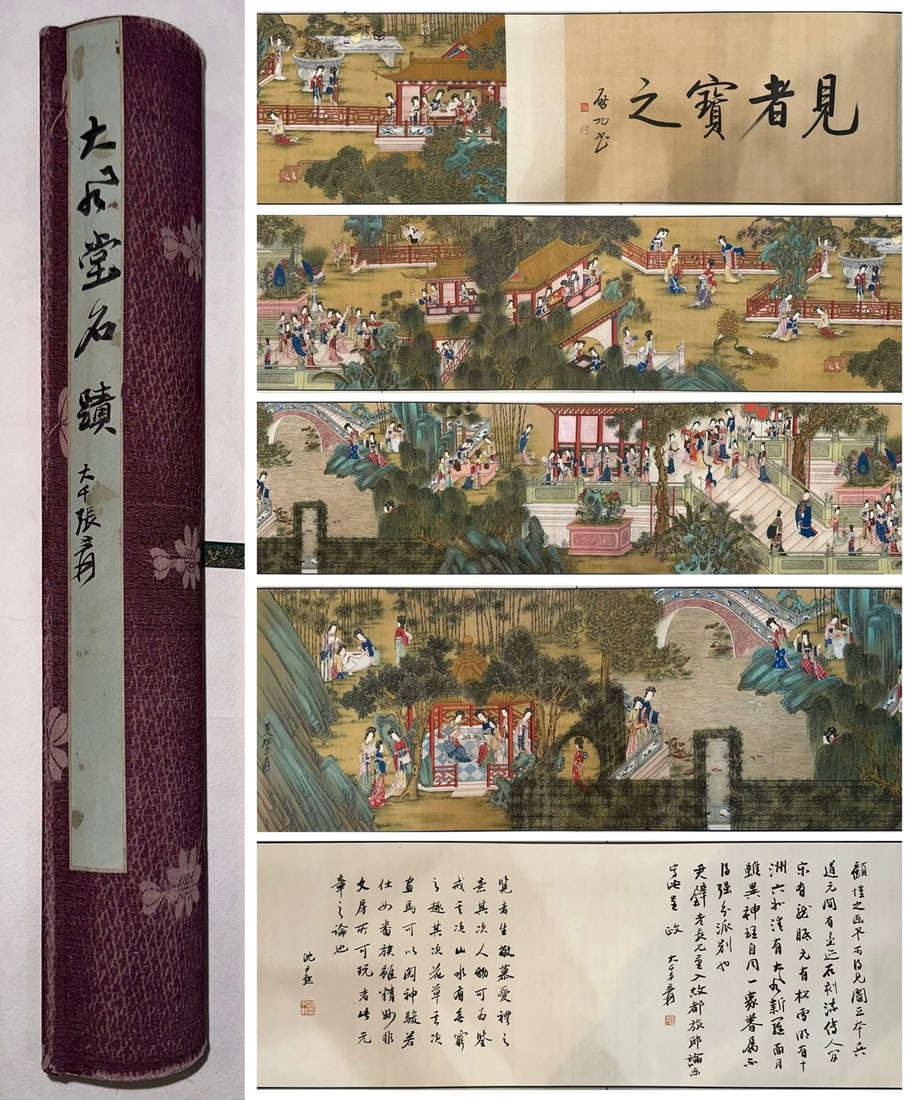 A Chinese Hand Scroll Ink Painting of Character and Story on Silk : A Chinese Hand Scroll Ink Painting of Character and Story on Silk Zhang da qian without frame size:600cmx43cm人物故事 绢本手卷 张大千