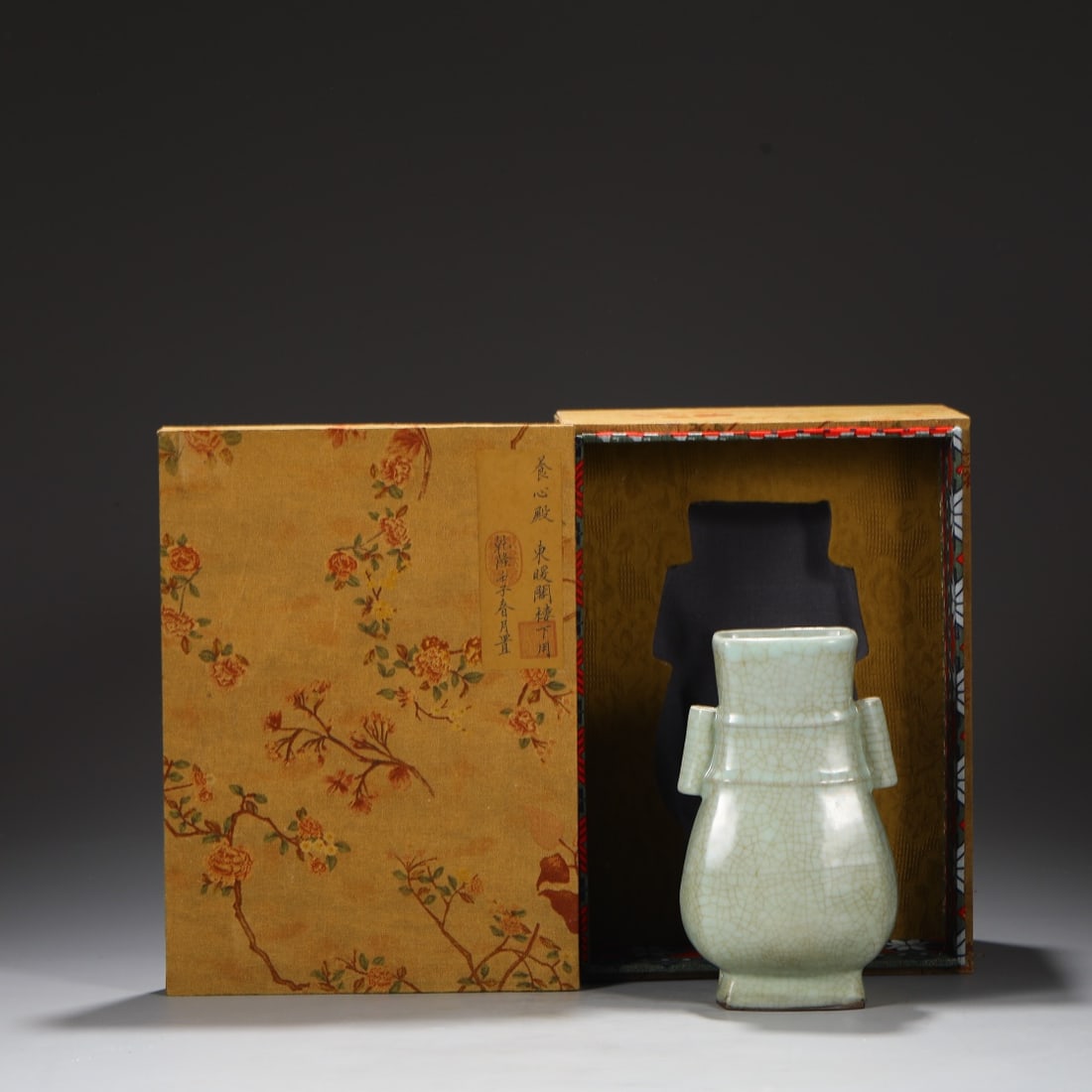 An Exquisite Guan yao Celadon Glazed Double-Ears Vase (1 of 9)