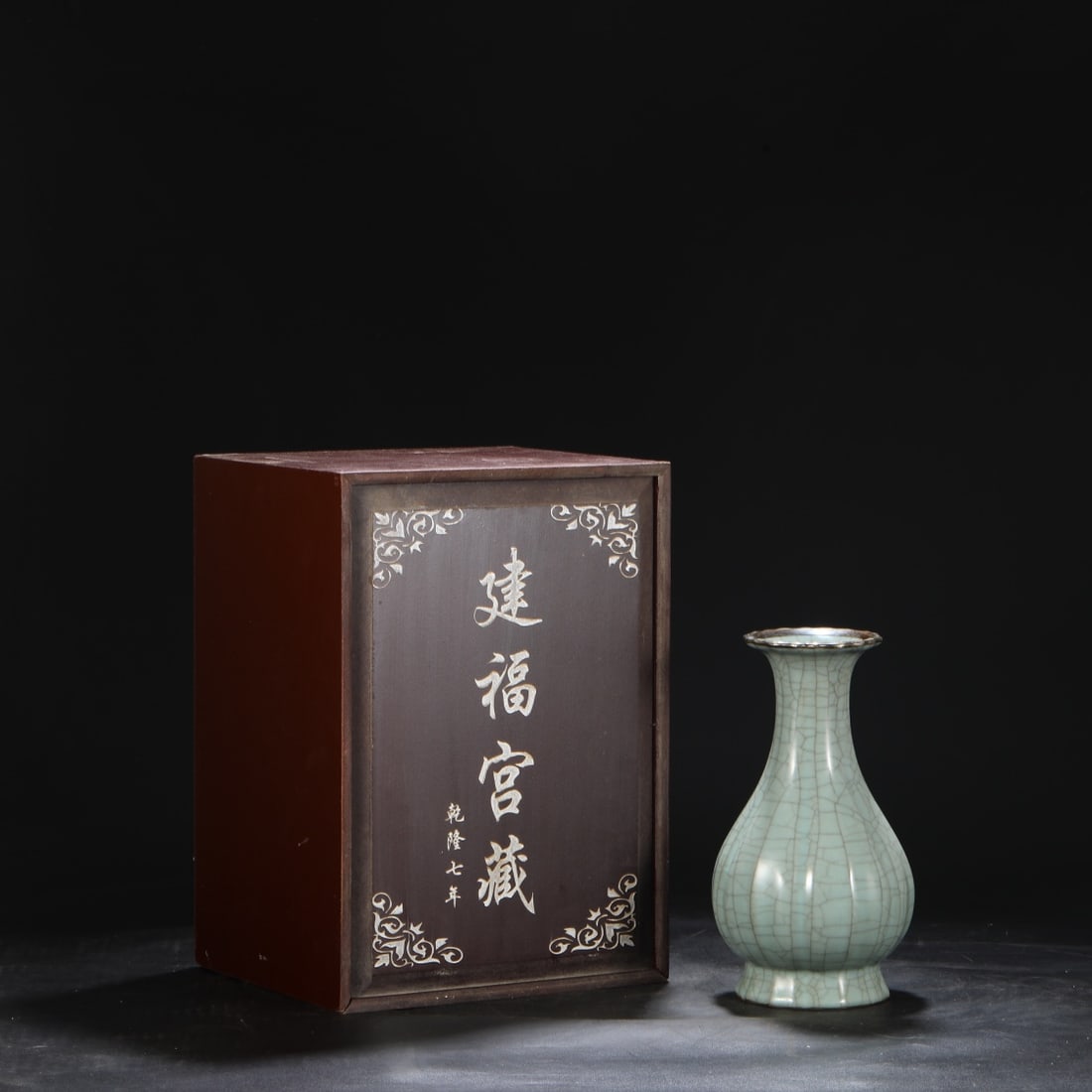 An Exquisite Guan yao Celadon Glazed Cover with Silver Vase,with an Imperial Poem by Emperor Qianlon (1 of 8)