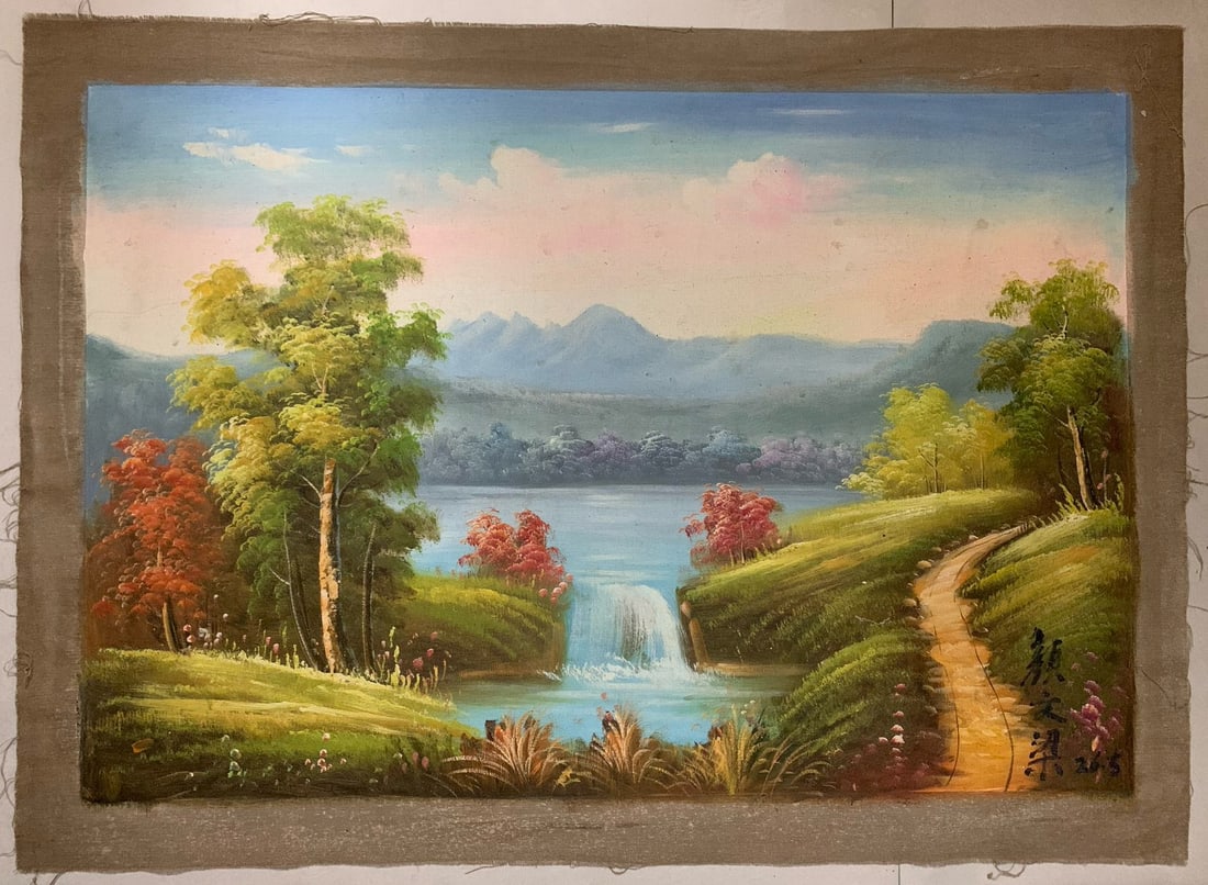 A Chinese Landscape Oil Painting,Yan Wenliang (1 of 6)