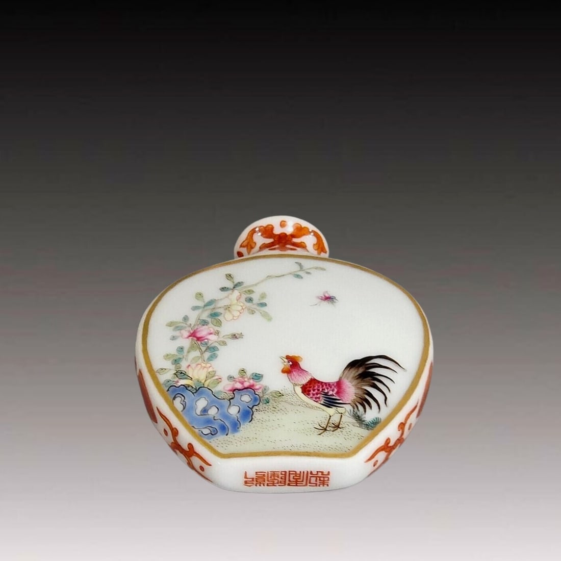 An Exquisite Famille-Rose Rooster Pattern Snuff Bottle (1 of 8)