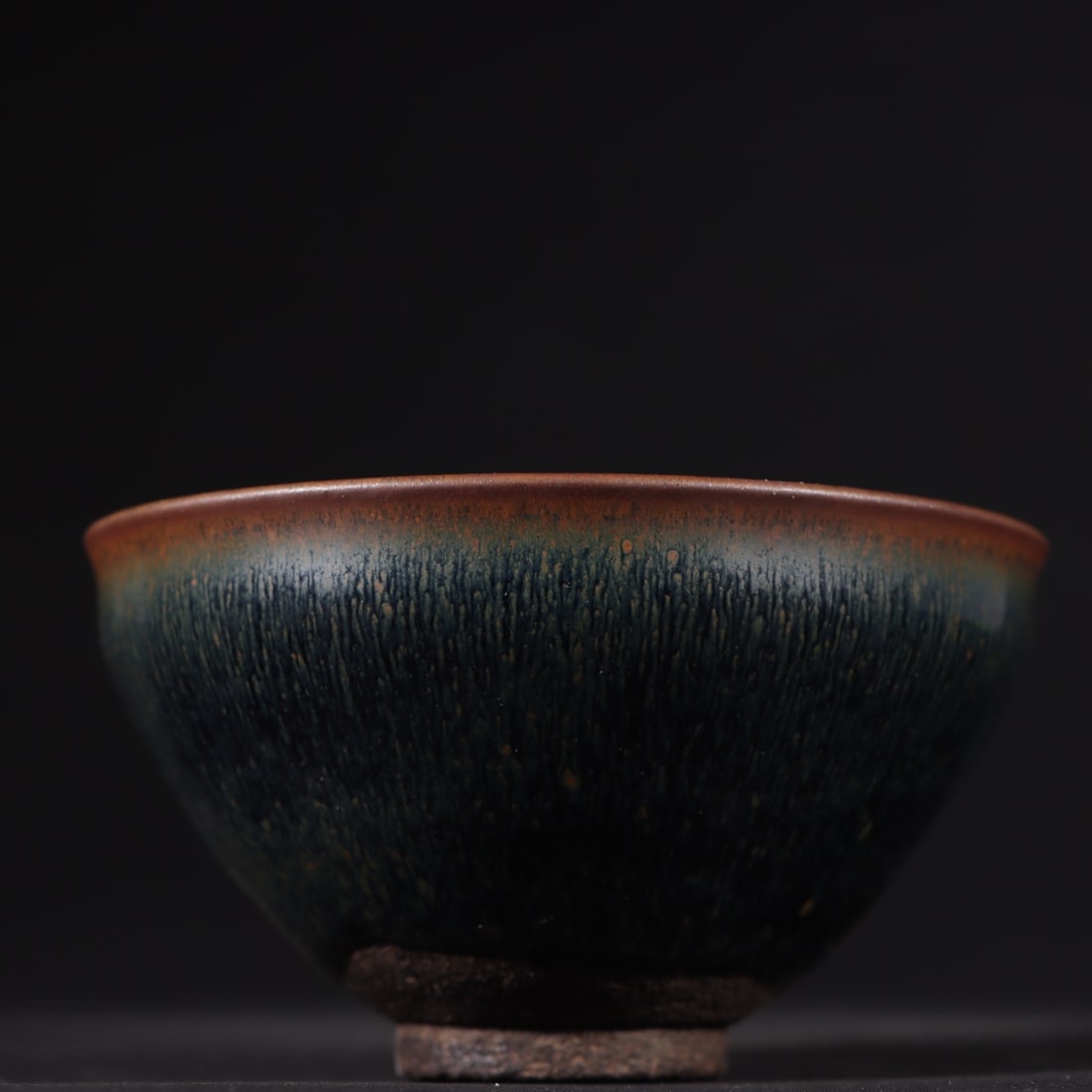 A Exquisite Flambe Glazed Bowl  (1 of 9)