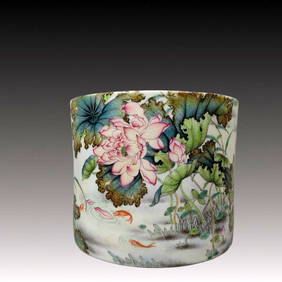 An Exquisite Famille-Rose Lotus and Fish Pattern Brush Pot (1 of 9)