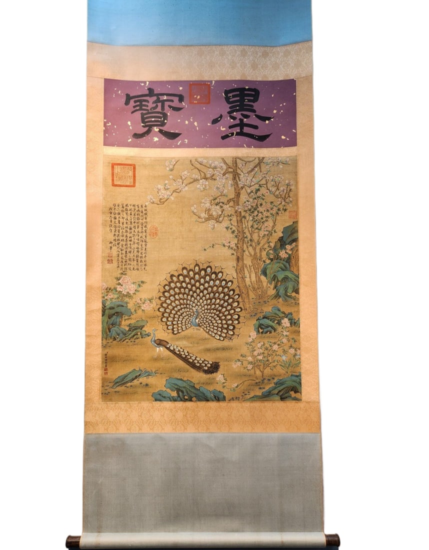 A Chinese Vertical Scroll Ink Painting of Flower and Bird on Silk,Lang Shining (1 of 10)