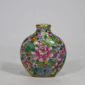 An Exquisite Famille-Rose Flower Pattern Snuff Bottle (1 of 7)
