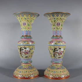 A Exquisite A pair of Famille-Rose Lotus Pattern Landscape and Figure Pattern Vase (1 of 9)