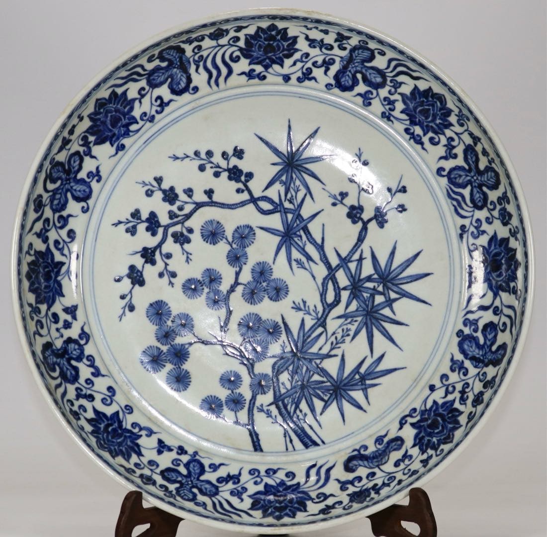 A Exquisite Blue and White Lotus Pattern Flower Pattern Plate  (1 of 9)