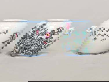 A Exquisite Famille-Rose Flower Pattern with poem Jar (1 of 9)