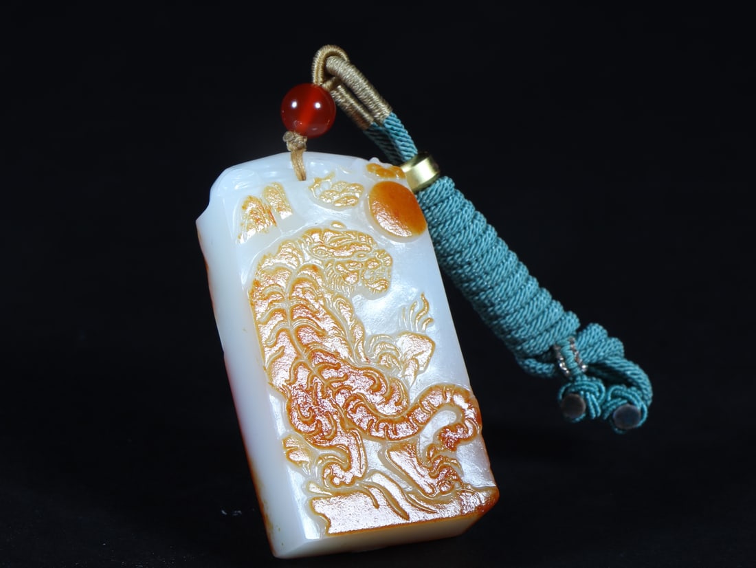 A Exquisite White Jade Tiger Pattern Brand  (1 of 9)