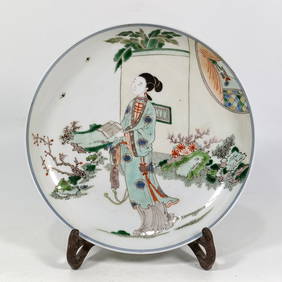 A Exquisite Famille-Rose Character and Story Pattern Plate (1 of 9)