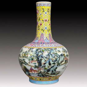 A Huge Yellow Ground Famille-Rose Landscape and Figure Pattern Vase (1 of 9)