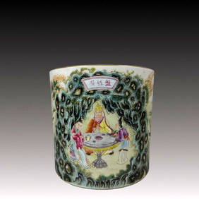 An Exquisite Famille-Rose Character and Story Pattern Brush Pot (1 of 9)