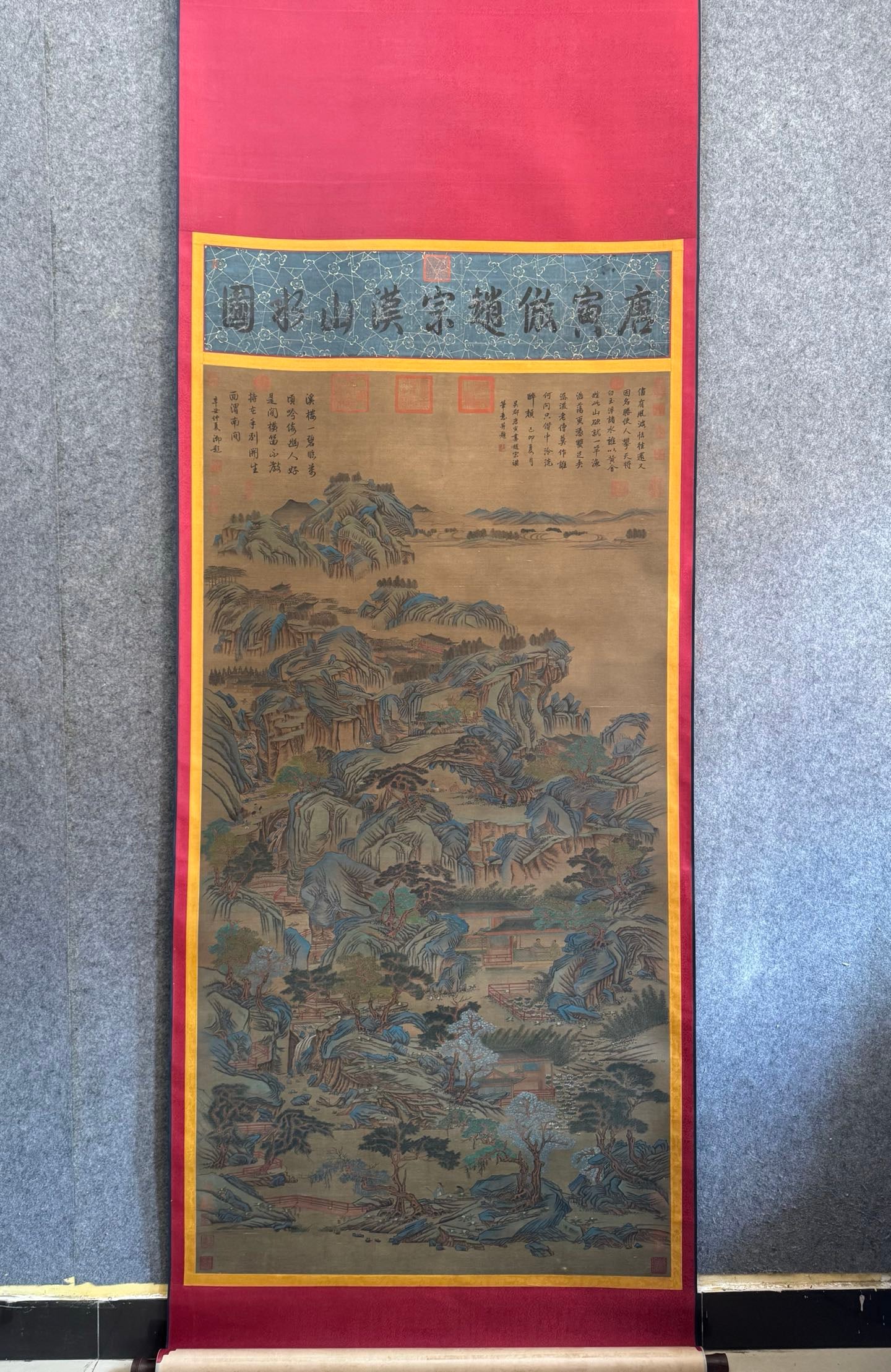 A Chinese Vertical Scroll Ink Painting of Landscape on Silk,Tang Bohu: A Chinese Vertical Scroll Ink Painting of Landscape on Silk,Tang Bohu,Size:95cmx206cm 一幅中国水墨绢本山水画立轴,唐&