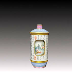 An Exquisite Famille-Rose Landscape Pattern Snuff Bottle,with poem (1 of 8)