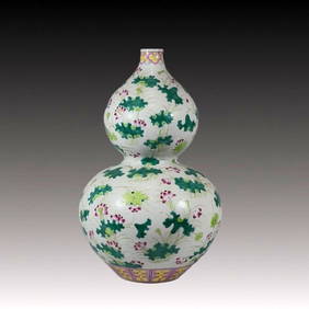 A Rare Famille-Rose Lotus Pattern Gourd-Shaped Vase (1 of 9)
