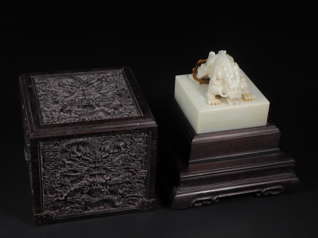 An Exquisite White Jade Dragon Pattern Seal, with Zitanwood Box (1 of 9)