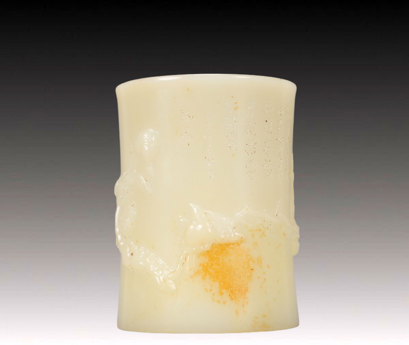 An Exquisite White Jade Flower and Bird Pattern Brush Pot,with poem (1 of 10)