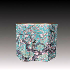 An Exquisite Green Ground Famille-Rose Flower and Bird Pattern Brush Pot (1 of 8)