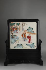 A Exquisite Famille-Rose Character and Story Pattern Ornament (1 of 6)