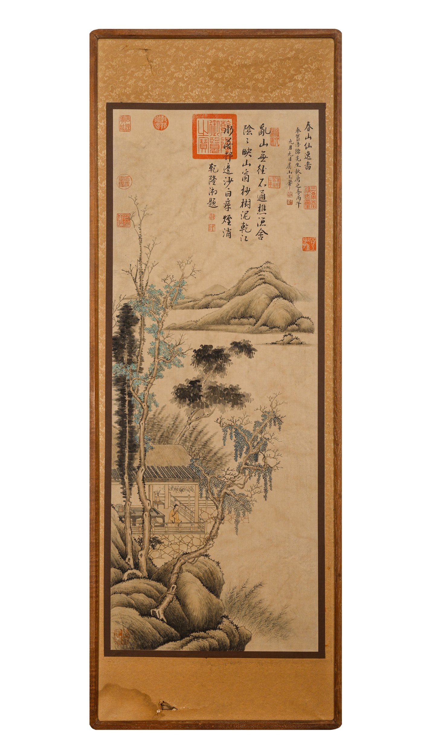 An Fabulous Chinese Ink Landscape By Paper : An Fabulous Chinese Ink Landscape By Paper Wang hui without frame size:96cmx36cm王辉山水 纸本