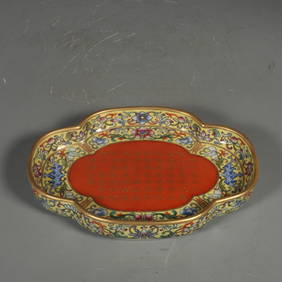 A Exquisite Famille-Rose Flower Pattern with poem Ornament (1 of 9)