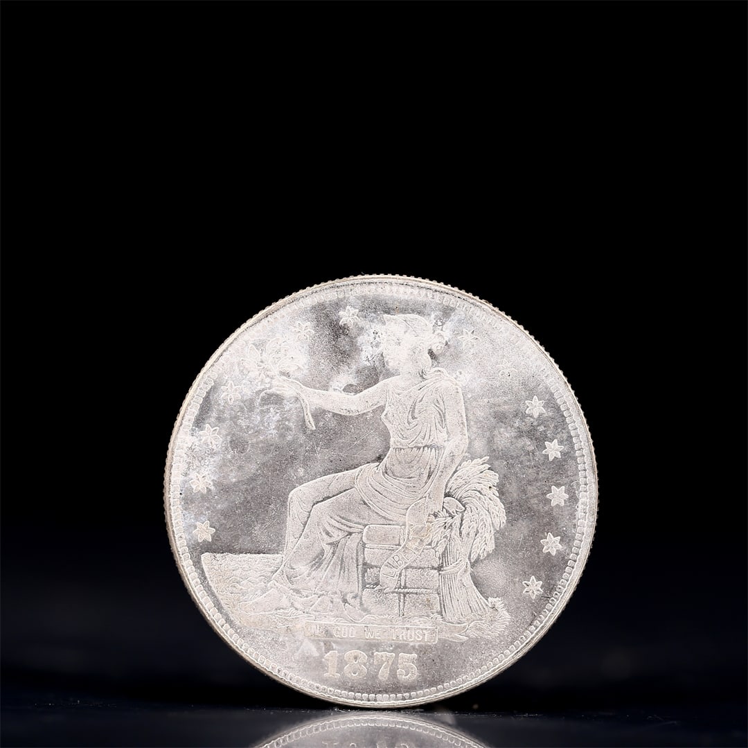 USA Trade Dollar 1875 Coin (1 of 2)