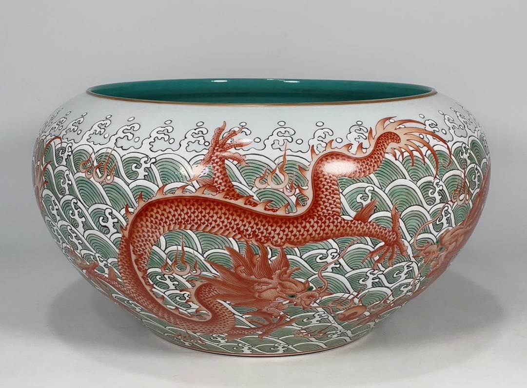 An Exquisite Iron-Red Seawater and Dragon Pattern Brush Washer (1 of 9)
