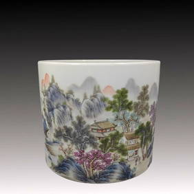 An Exquisite Famille-Rose Landscape Pattern Brush Pot (1 of 9)