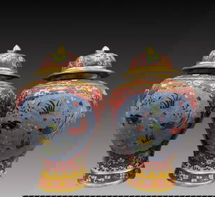 A Pair of Fine Gilt Bronze Cloisonne Flower and Fish Pattern Jar with Cover (1 of 6)