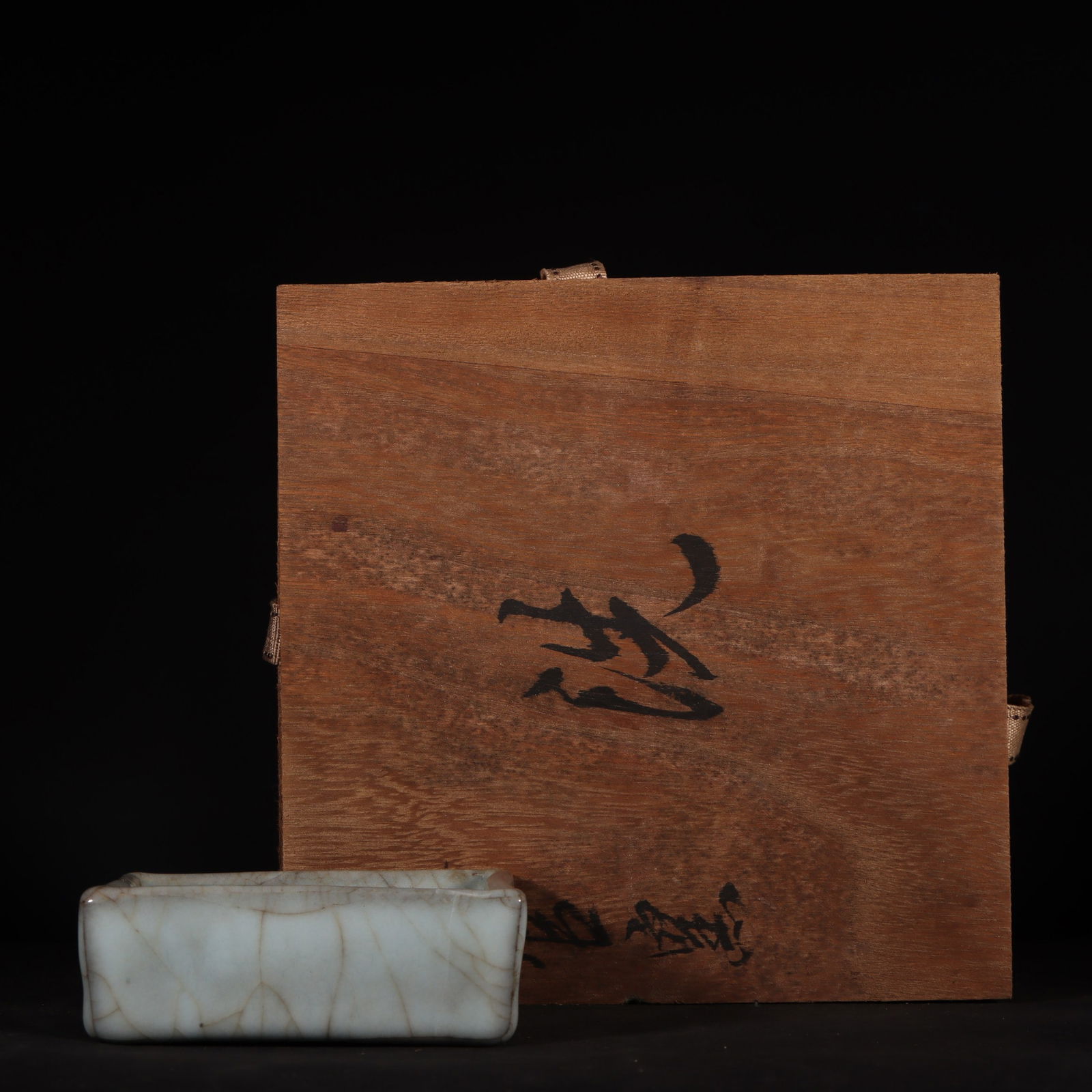 A Exquisite Guan yao Celadon Glzed Brush Washer (1 of 9)