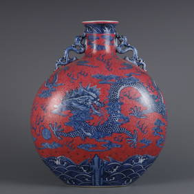 A Exquisite Blue and White Ruby Red-Glazed Auspicious Cloud Pattern Dragon Pattern Double-Ears Vase (1 of 9)