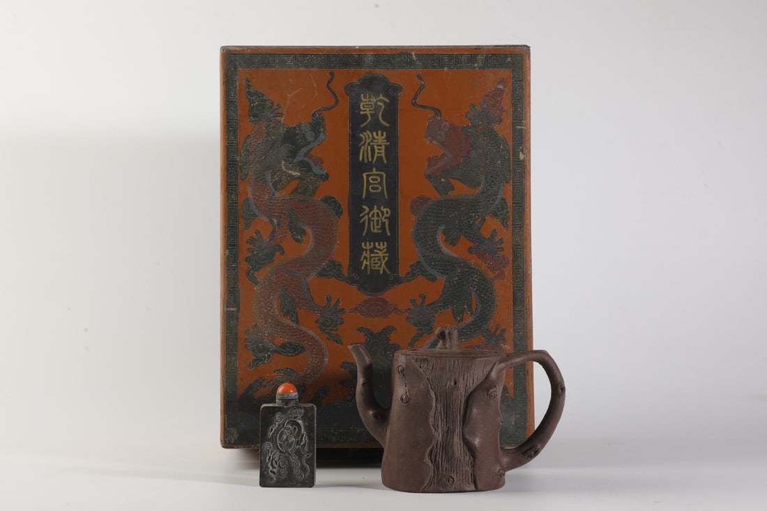 A Exquisite Purple Sands Teapot (1 of 8)