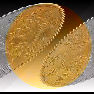 An Exquisite Gold Coin: An Exquisite Gold Coin,Qing Dynasty, China, Size:3.9cm Weight:37.5g