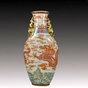An Exquisite Famille-Rose Painted Gold Auspicious Cloud and Dragon Pattern Double-Ears Vase (1 of 9)