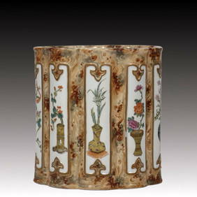 An Exquisite Stone Pattern Glazed Famille-Rose Flower Pattern Brush Pot (1 of 9)