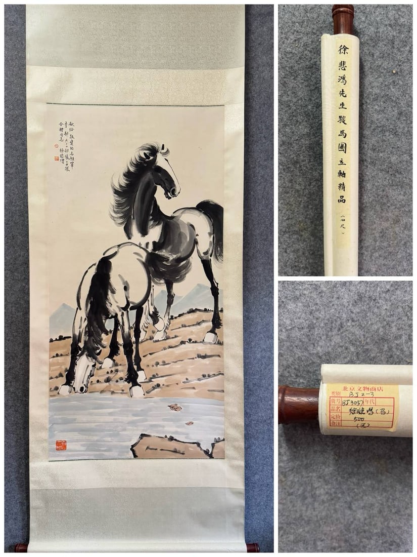 A Chinese Vertical Scroll Ink Painting of Horse on Paper,Xu Beihong: ???????????,??? A Chinese Vertical Scroll Ink Painting of Horse on Paper,Xu Beihong,Size:(Without frame)67cmx137cm