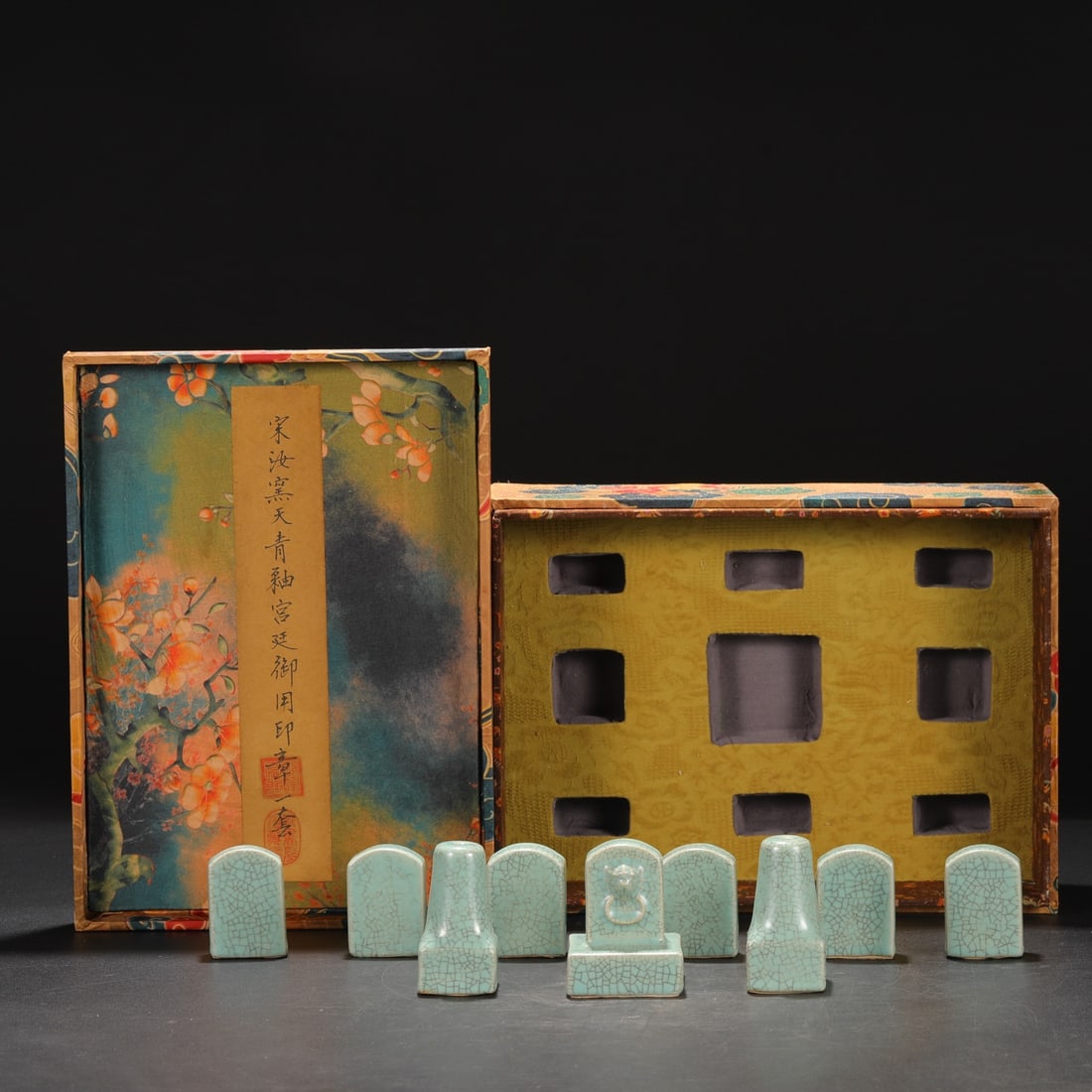 A Set of Exquisite Ru yao Celadon Glazed Seals (1 of 8)