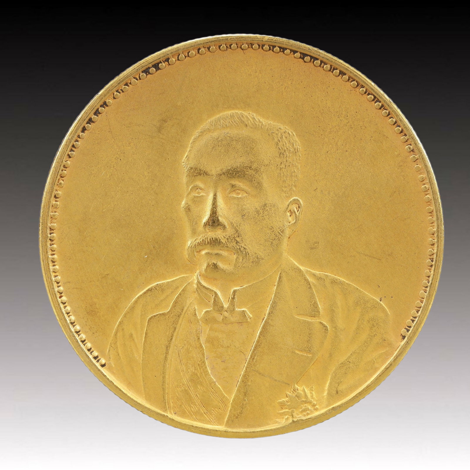 An Exquisite Gold Coin (1 of 2)