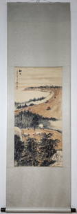 A Chinese Vertical Scroll Ink Painting of Landscape on Paper,Zhao Wangyun: A Chinese Vertical Scroll Ink Painting of Landscape on Paper,Zhao Wangyun,Size:(Without frame)99.5cmx48.5cm 一幅中国水墨山水画立轴,