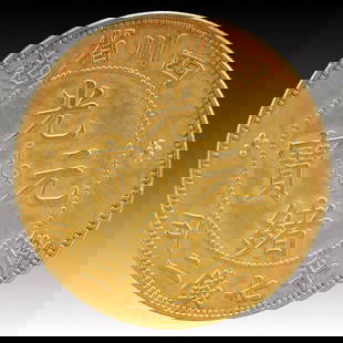 An Exquisite Gold Coin: An Exquisite Gold Coin,Qing Dynasty, China,Size:3.9cm Weight:37.5g