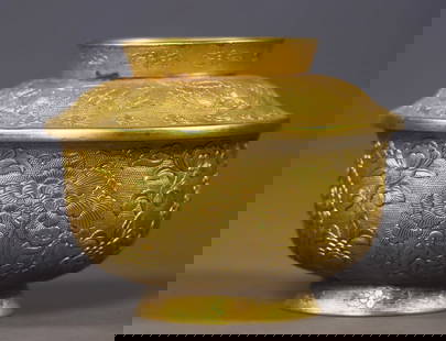 A Exquisite Gilt Bronze Flower Pattern Bowl: A Exquisite Gilt Bronze Flower Pattern Bowl Qing Dynasty, China Size:9cmx11.5cm Weight:484g铜鎏金盖碗 中国清代