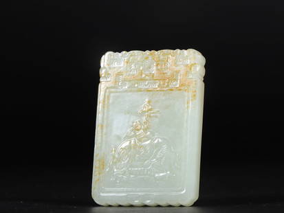 A Exquisite White Jade Character and Story Pattern with poem Brand: A Exquisite White Jade Character and Story Pattern with poem Brand Qing Dynasty, China Size:6.3cmx4.4cmx0.7cm Weight:57g白玉童子洗象牌