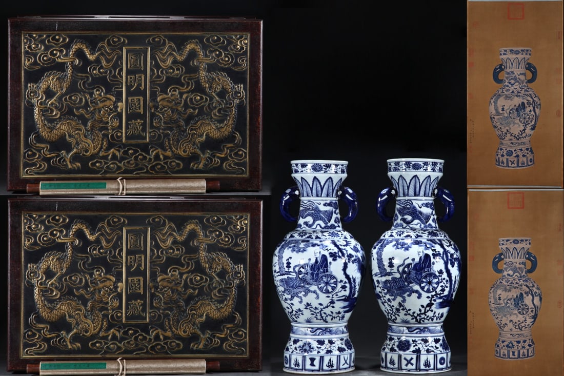 A Pair of Exquisite Blue and White Lotus Pattern Character and Story Pattern Elephant-Ears Vase (1 of 8)