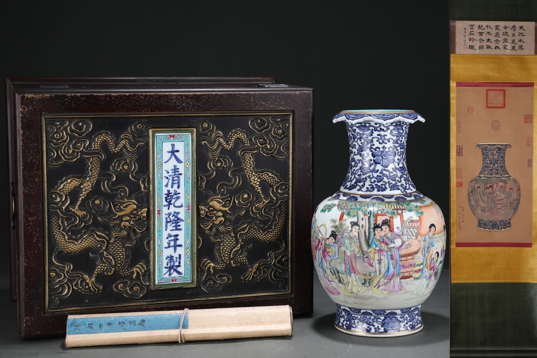 An Exquisite Blue and White Famille-Rose Painted Gold Figure Pattern Vase,with poem,With Vertical (1 of 8)