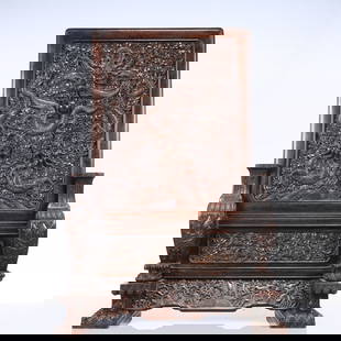 A Exquisite Zitanwood Dragon Pattern Screen Ornament : A Exquisite Zitanwood Dragon Pattern Screen Ornament Qing Dynasty, China Size:37cmx16.5cmx54cm Weight:5150g紫檀木龙纹屏风摆件