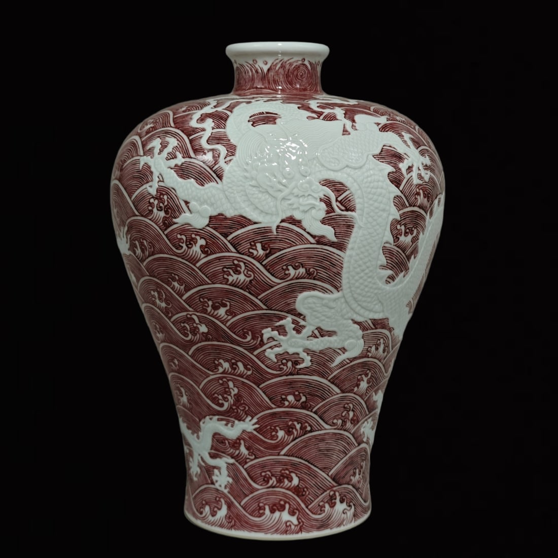 An Exquisite Underglaze-Red Seawater and Dragon Pattern Vase (1 of 9)