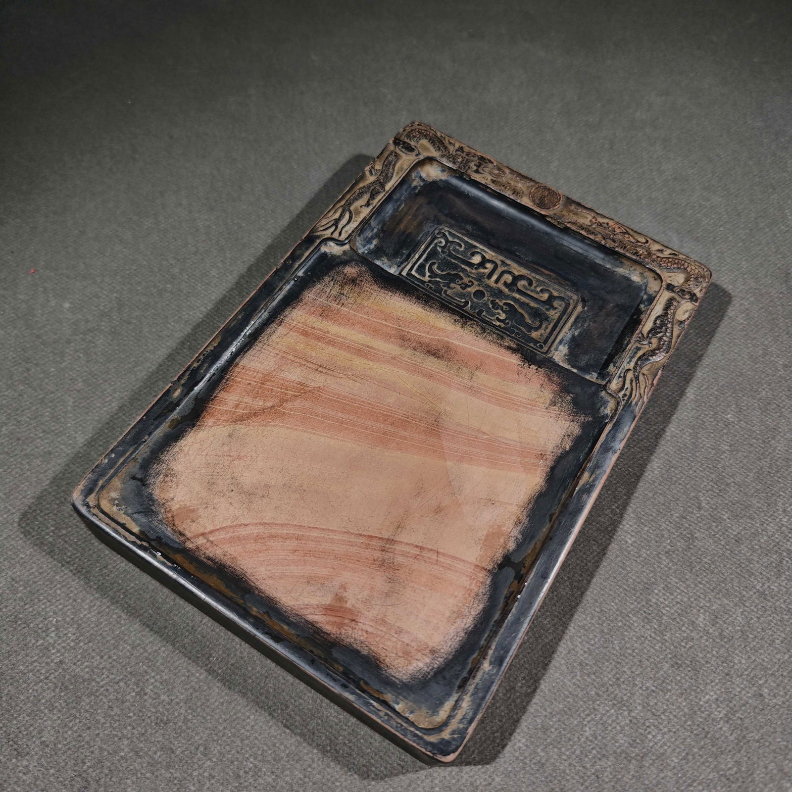 An Exquisite Dragon Pattern Poem Inkstone: An Exquisite Dragon Pattern Poem Inkstone Zhang zhao Size:20cmx13.5cmx2.8cm红丝砚张照款