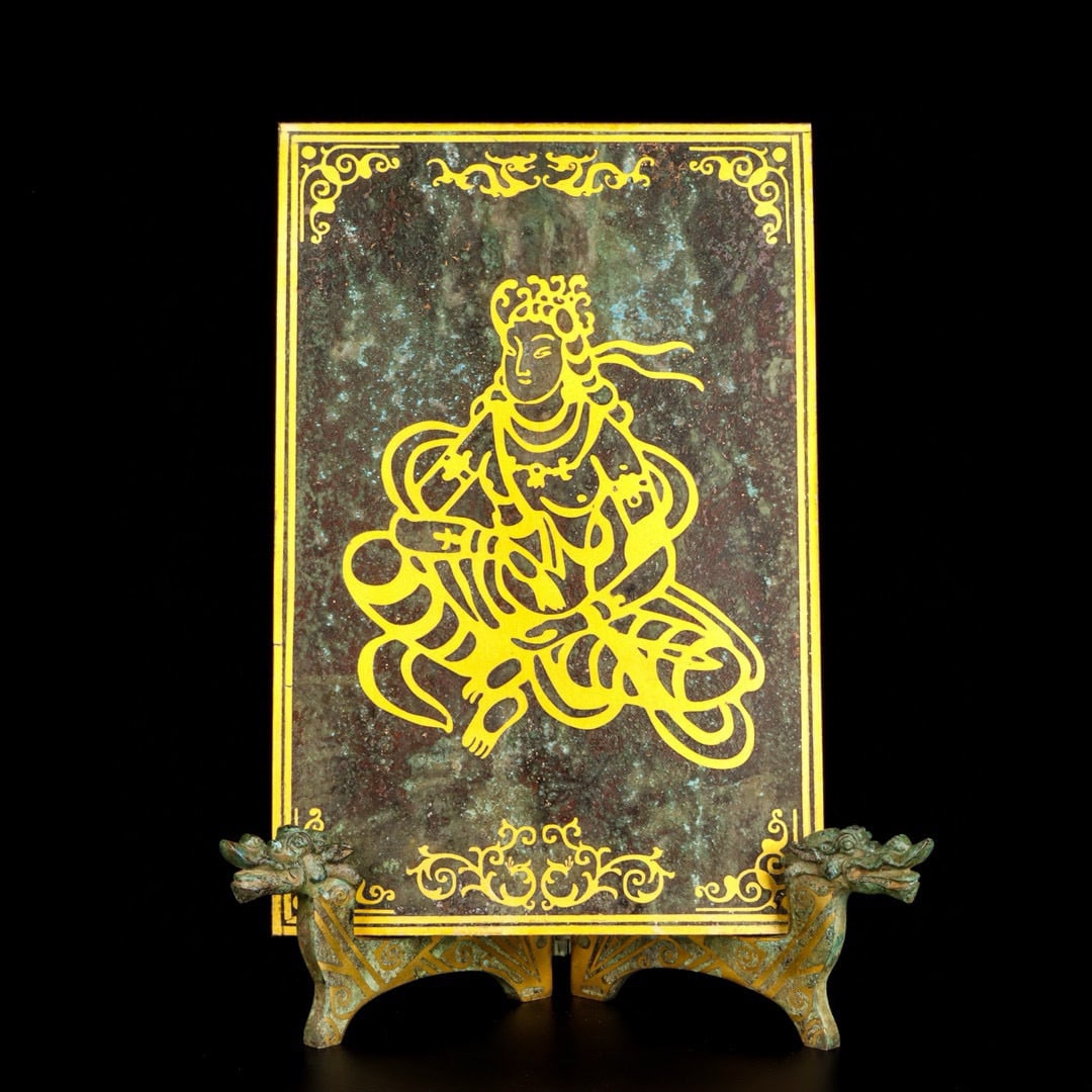 A Exquisite Gold-Inlaid Bronze Figures Pattern -With Inscription Ornament (1 of 9)