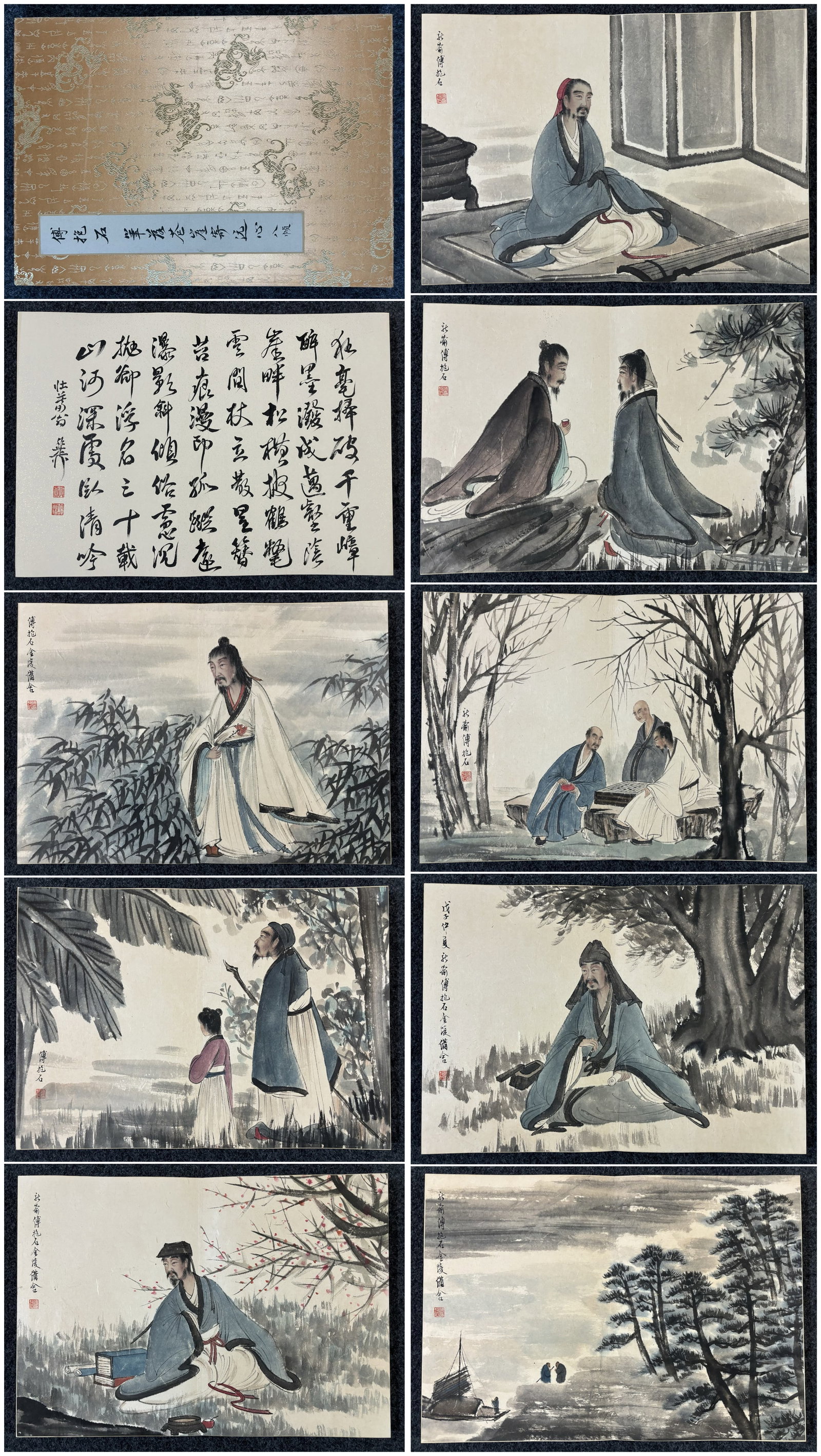 A Chinese Album Ink Painting of Figure on Paper,Fu Baoshi: A Chinese Album Ink Painting of Figure on Paper,Fu Baoshi,Size:(entirety)45cmx32cm 一本中国水墨人物画画册,傅抱石