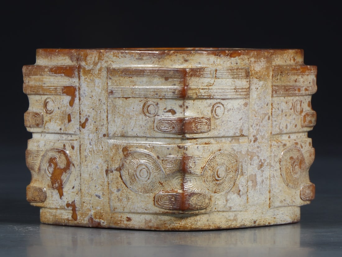 A Exquisite Archaic Jade Beast-Face Pattern Ornament (1 of 9)